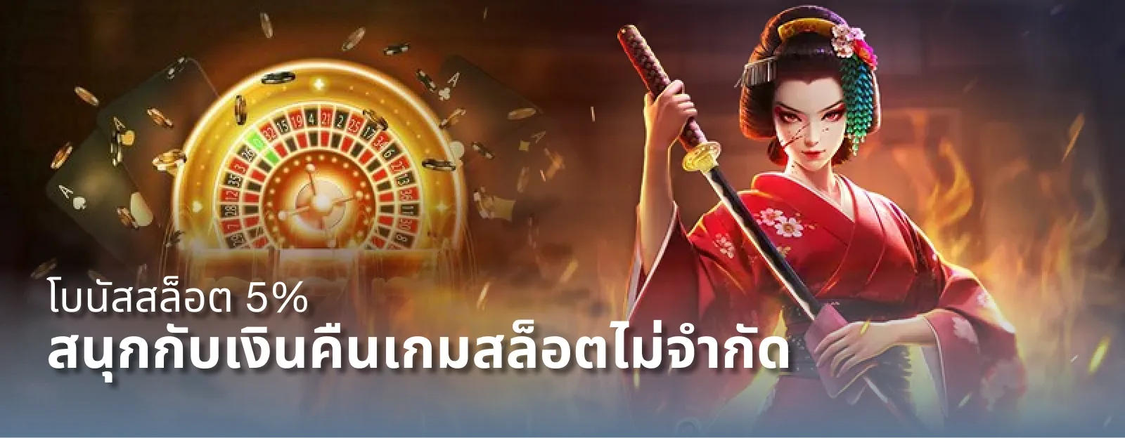 pg lucky888 โปรโมชั่น